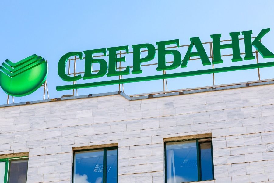 sberbank crypto