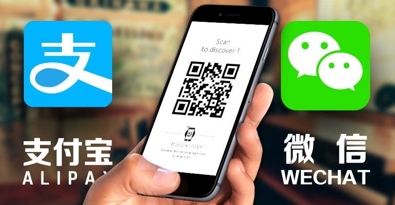 Alipay and WeChat
