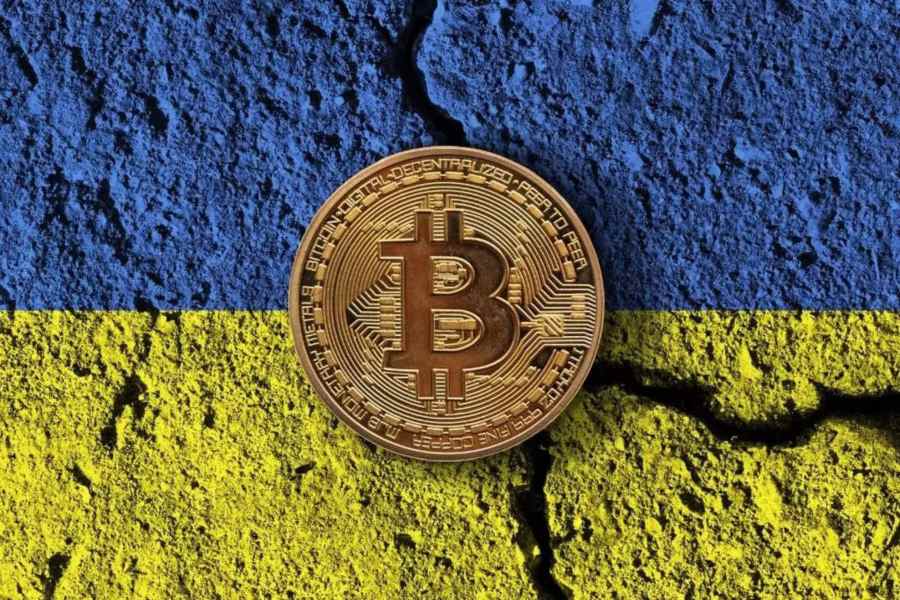 bitcoins exchange rate ukraine